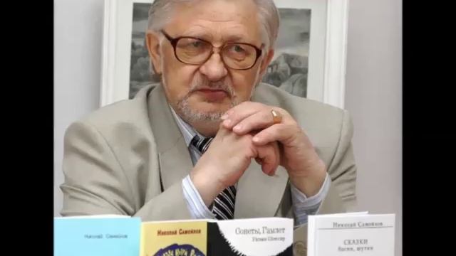 мартышка лекарь басня