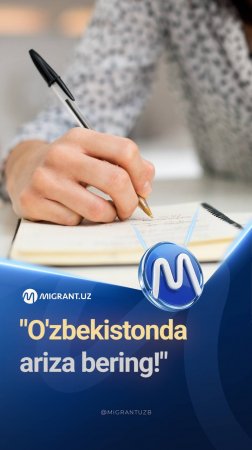 "O'zbekistonda ariza bering"