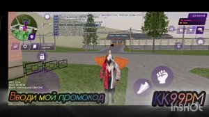 Купил топовый Бизнес на матрёшка рп и потратил 215.000.000 миллионов рублей