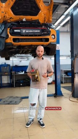 🔧 Заменили масло в Mini Cooper S - и вот почему это не просто регулярная процедура а важный ритуал