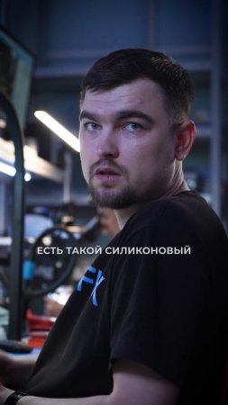 Зачем снимать защитные стекла перед ремонтом