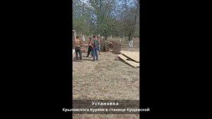 Работы МКУ МТО 01.08.2025