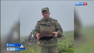 Костромские поисковики приняли участие в экспедиции на остров Шумшу