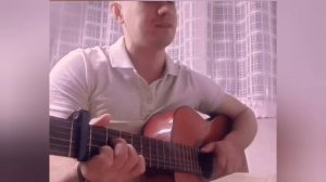 с чего я начинал делать каверы.mp4