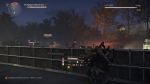 Tom Clancy's The Division 2