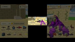 оценивал обнову в чикингане Оценил поздно