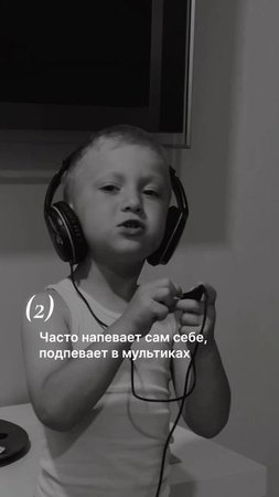 Узнали своего ребенка?