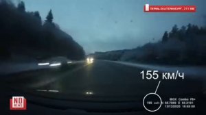 Гнал 155 км/ч. Смертельное ДТП