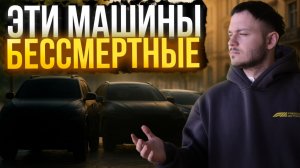 ТОП 9 надёжных авто 2025 — не ломаются, не теряют в цене и не бесят владельцев