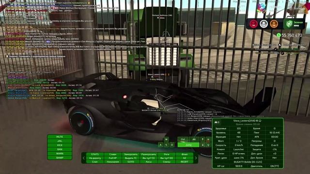 Slava_Lesters[259] в деморган на 240 минут. Причина: дб смотреть онлайн