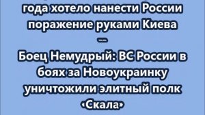 НОВОСТИ. КОРОТКО О ГЛАВНОМ  01.08.2025  09.30