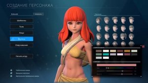 Palworld Начало. Выживание.