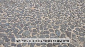 МУЗЕЙНЫЙ КОМПЛЕКС "КОННЫЙ ДВОР". БЕЛЫЙ ПРУД.