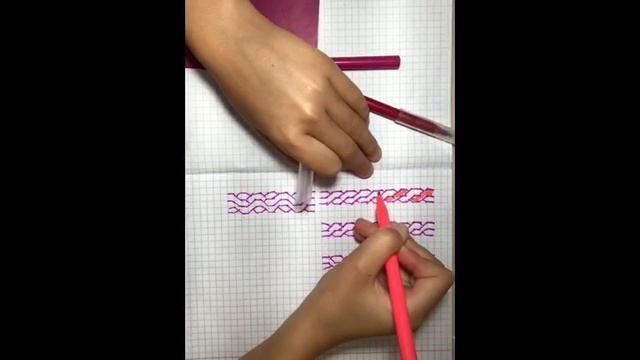 Как нарисовать узоры-косички