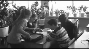 цифровые каникулы