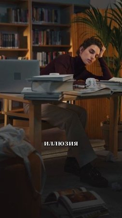 Что важно учесть женщинам, которые строят бизнес