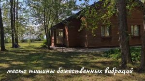 Место встречи изменить нельзя.