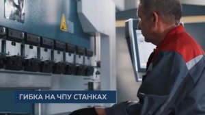 Трансформаторное оборудование от завода "АРКТИКА"