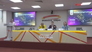 9 и 10 августа в Саранске пройдёт день физкультурника