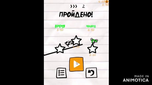 King Kane Last Video... In The Moto Night Races Gameplay