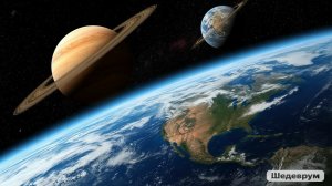 Релакс. Фантастика.