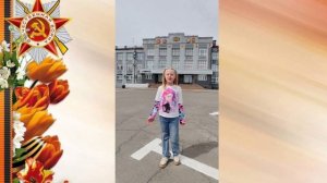 Юна Лекарева | ТОЧКА.РФ – ПОБЕДА 80 | г. Новокузнецк