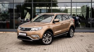 GEELY ATLAS БЕЖЕВЫЙ