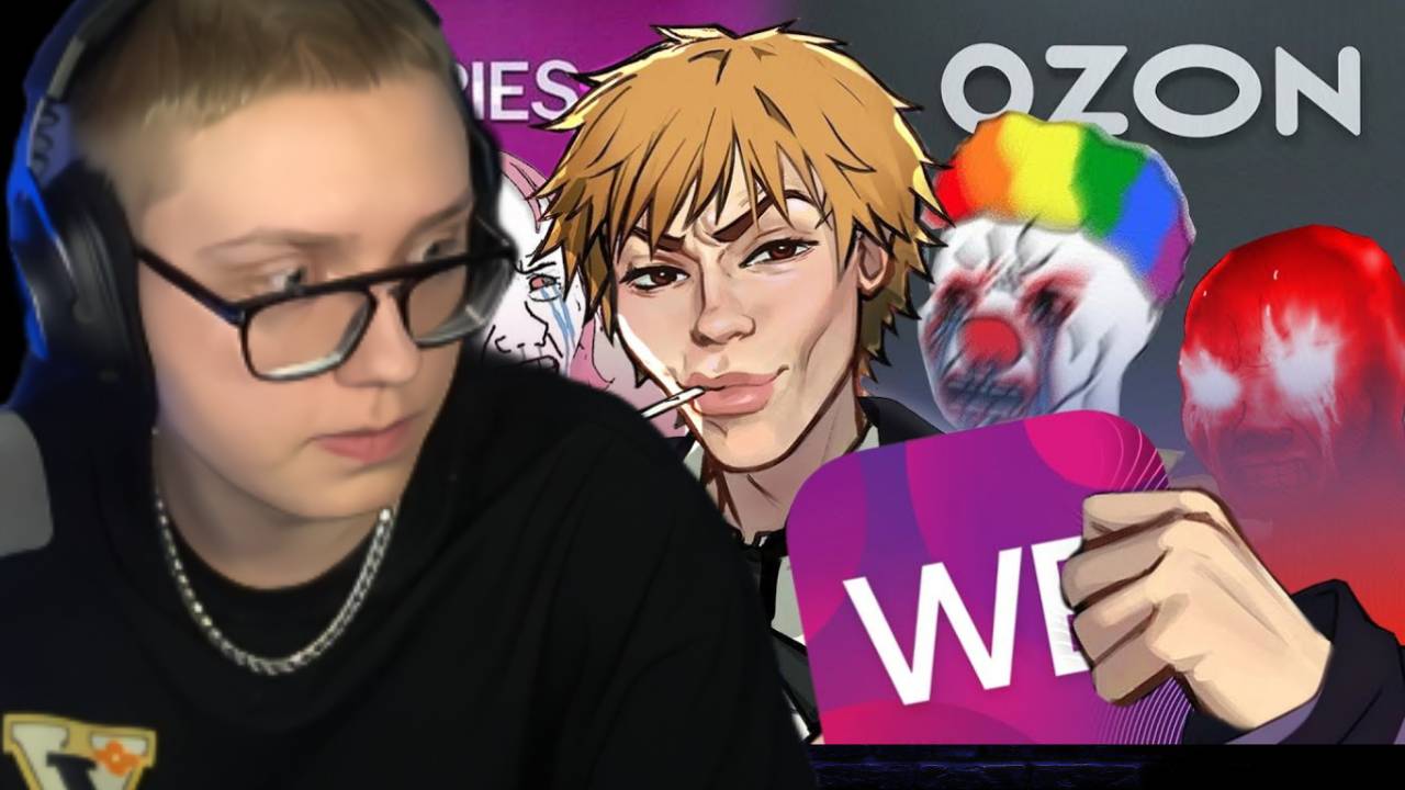 МЕРТВОЕ ПОЛУШАРИЕ КЛИЕНТОВ WB И OZON | ДРЕЙК смотреть онлайн