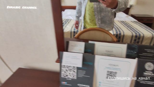 отель космос в москве. его состояние на 2025 год смотреть онлайн