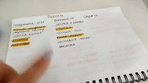 ДЕНЬ РОЖДЕНИЕ ПАВЛА. ПРО РАБОТУ. ЖИЗНЬ ПОСЛЕ ХРУЩЕВКИ