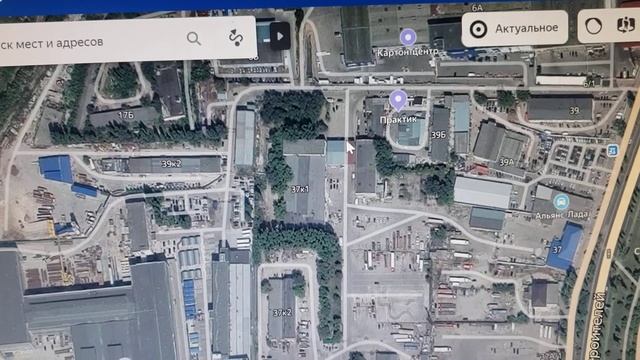 Как добраться на автодром автошколы Электрон 2000 смотреть онлайн