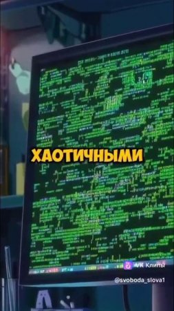 Симпсоны предсказали:приложение Max-вирус.