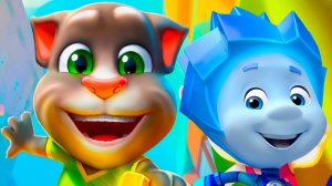 ГОВОРЯЩИЙ ТОМ И ФИКСИКИ