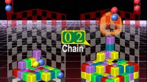 Unstack (1996) [PS1]