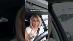 По предложенным правилам игры 💥📌