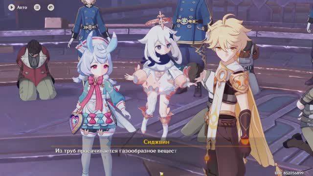 Опасная огненная сила\\Версия 5.7