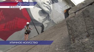 Нижегородскую область в финале фестиваля «ФормАрт» представит художница Елизавета Сазанова