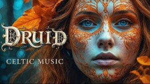 Кельтская музыка с женским вокалом