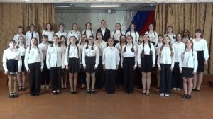 "ПО ЗАКОНАМ ДОБРОТЫ"  Хор старшеклассников "РАССВЕТ" ГБУ ОО ЗО "Нововасильевская СОШ №53"