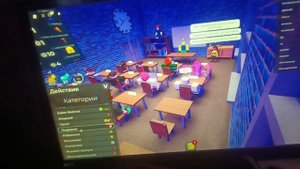 видео про школу в роблоксе чеееек