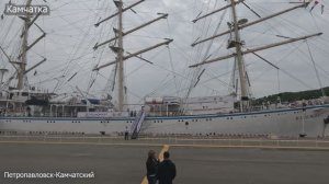 Камчатка/Фрегат "Надежда"/Петропавловск-Камчатский#гдепогулять