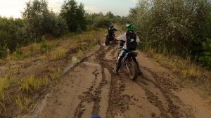 мото прохват