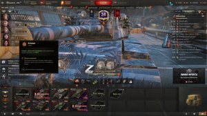 Мир танков - Прокачка Британских ТТ 8 уровень FV240)