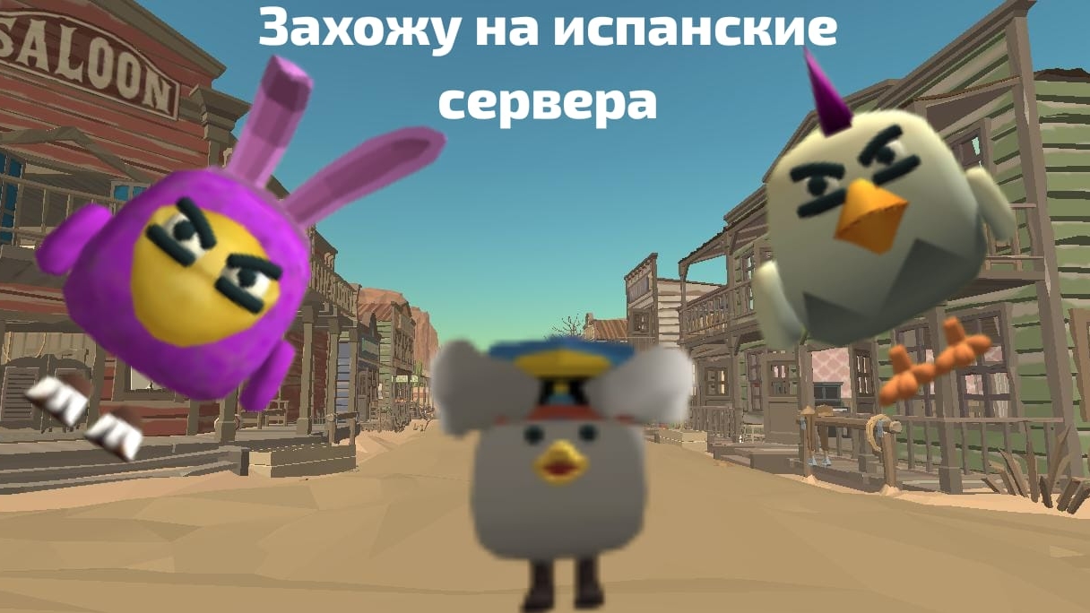 захожу на испанские сервера...я думал то что мне будет конец... #жура #ден #чг топ #миф #сериал