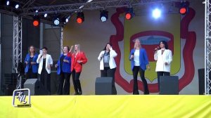 День города. Открытие праздника. 12 августа 2023 года.