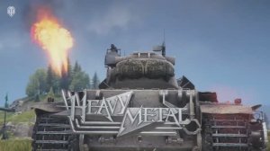 3D-объекты WOT: персонализируйте свою машину (Обновление 1.27)