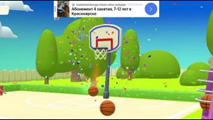 Прохождение Игры Мой Говорящий Том Друзья 2 #7 - Последний День Месяца Лета