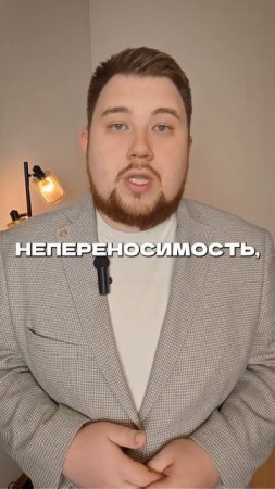 Опасность жирных молочных продуктов