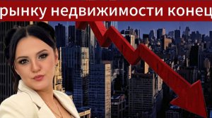 Купить квартиру в Краснодаре. Апартаменты?Номер в Отеле?Осознанный выбор.