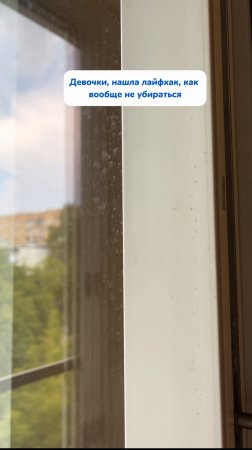 Пена wb: #269153142 Ozon #1740810271